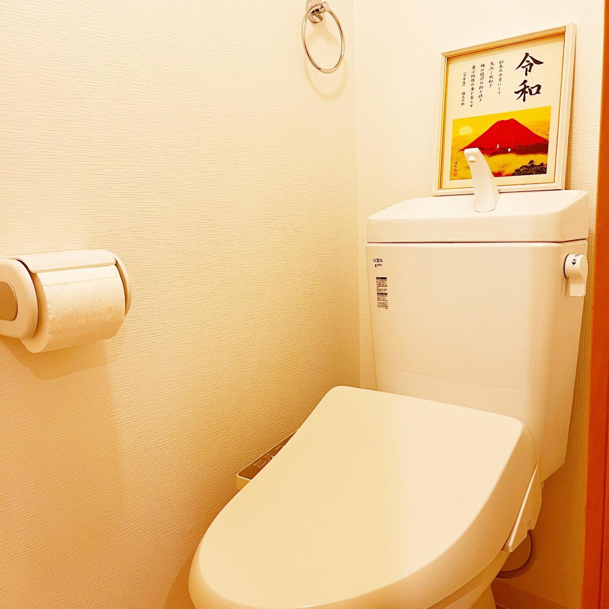 Appartement 浅草駅から徒歩4分 Wi-Fi無料 成田羽田直行 à Tōkyō Extérieur photo